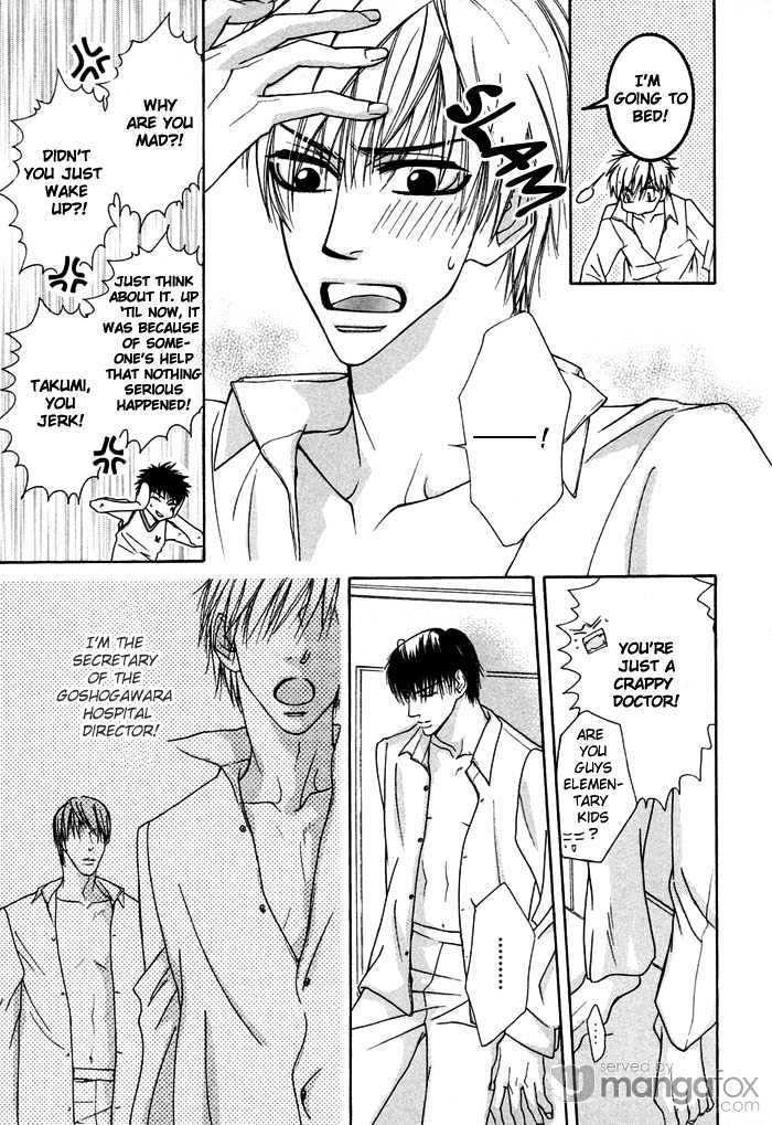 Oyasumi Darling Chapter 3 page 22 - Chapter 3 : Unstoppable