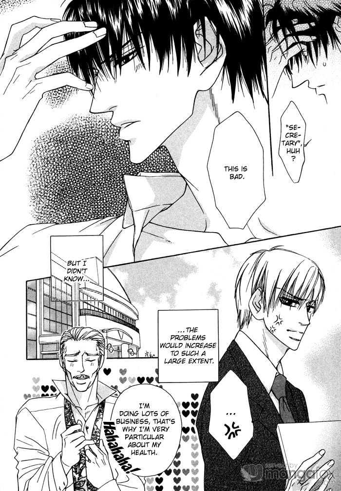 Oyasumi Darling Chapter 3 page 23 - Chapter 3 : Unstoppable