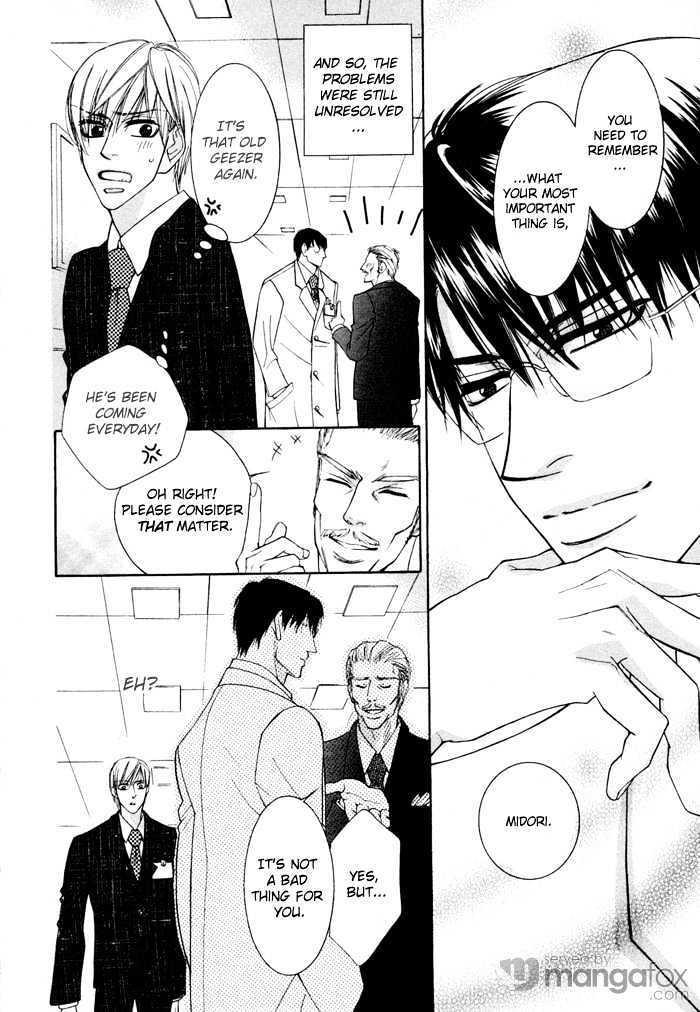 Oyasumi Darling Chapter 3 page 27 - Chapter 3 : Unstoppable