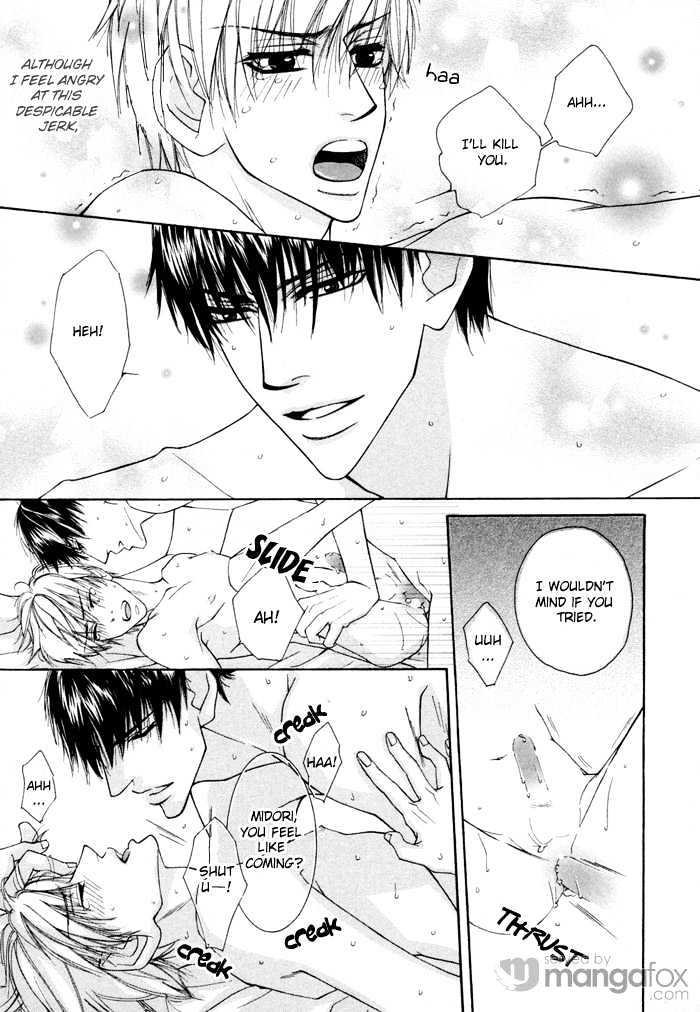 Oyasumi Darling Chapter 3 page 6 - Chapter 3 : Unstoppable