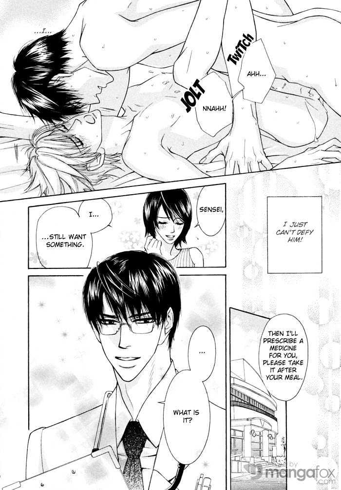Oyasumi Darling Chapter 3 page 7 - Chapter 3 : Unstoppable