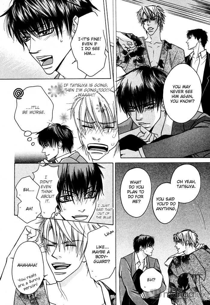 Oyasumi Darling Chapter 4 page 15 - Chapter 4 : I want happiness!