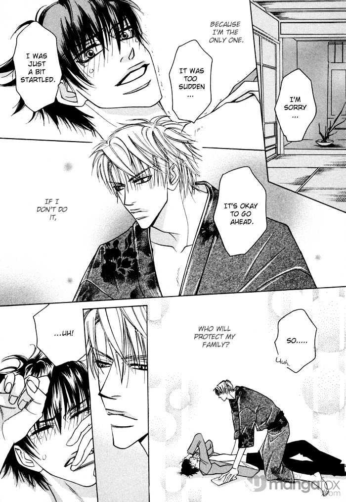 Oyasumi Darling Chapter 4 page 21 - Chapter 4 : I want happiness!