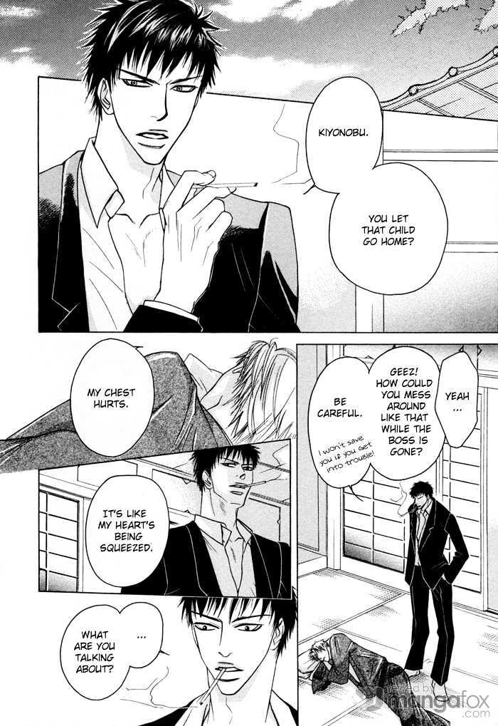 Oyasumi Darling Chapter 4 page 23 - Chapter 4 : I want happiness!