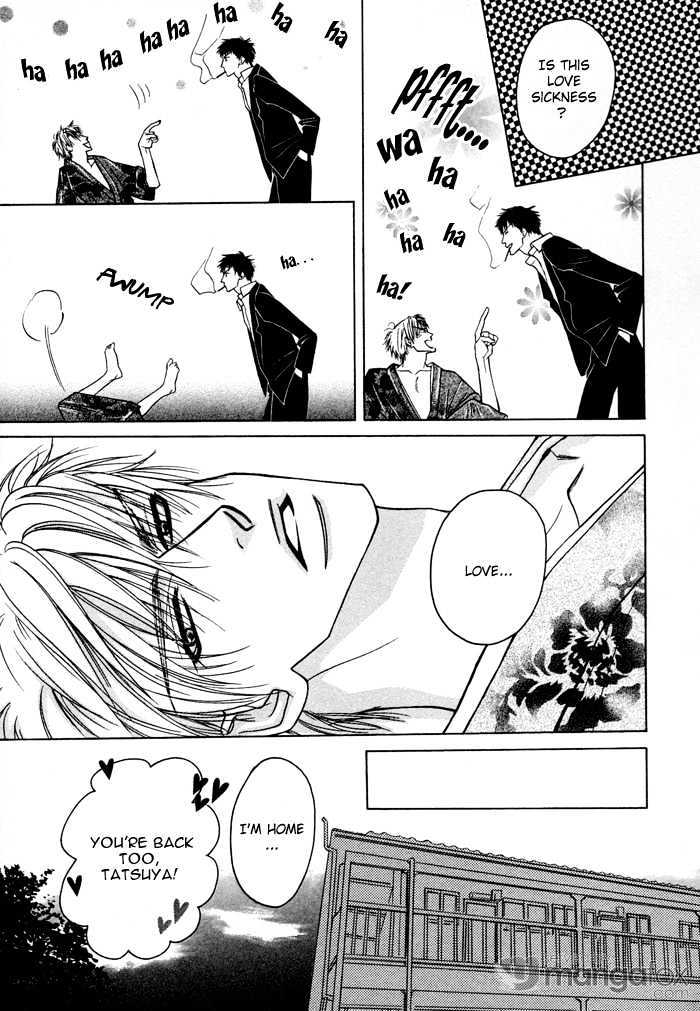Oyasumi Darling Chapter 4 page 24 - Chapter 4 : I want happiness!