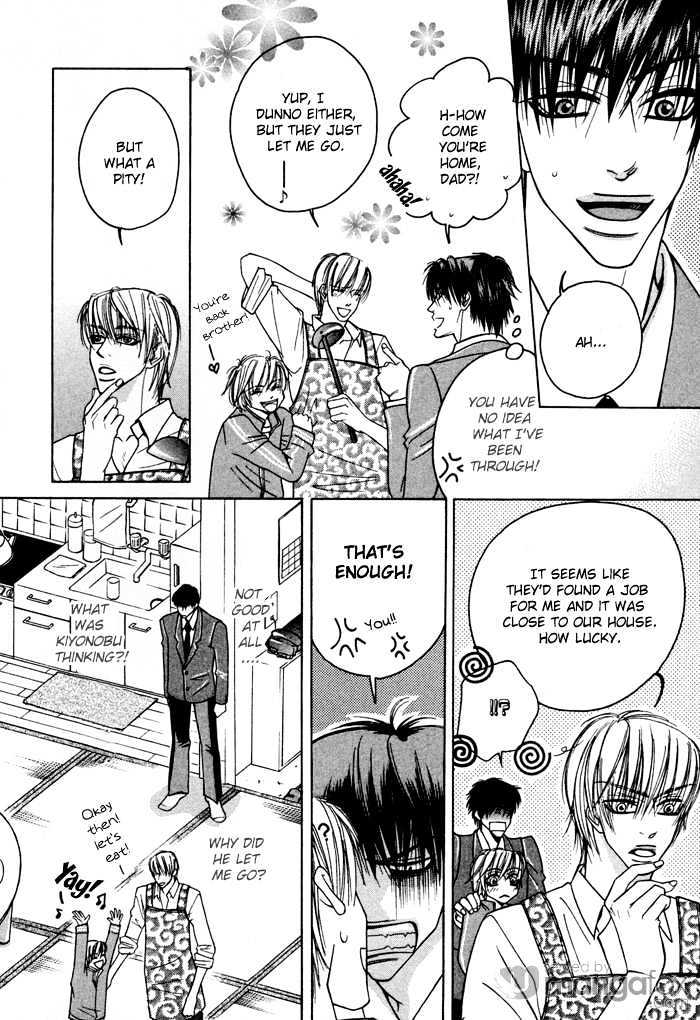 Oyasumi Darling Chapter 4 page 25 - Chapter 4 : I want happiness!