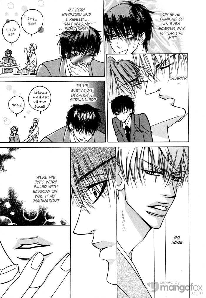 Oyasumi Darling Chapter 4 page 26 - Chapter 4 : I want happiness!