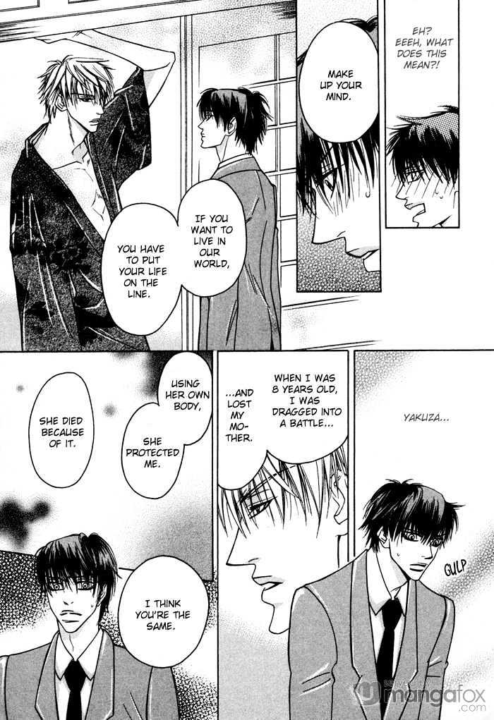 Oyasumi Darling Chapter 4 page 30 - Chapter 4 : I want happiness!