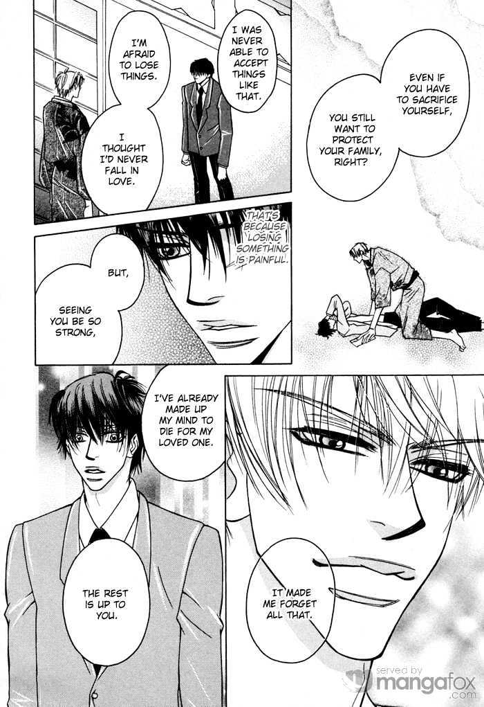 Oyasumi Darling Chapter 4 page 31 - Chapter 4 : I want happiness!