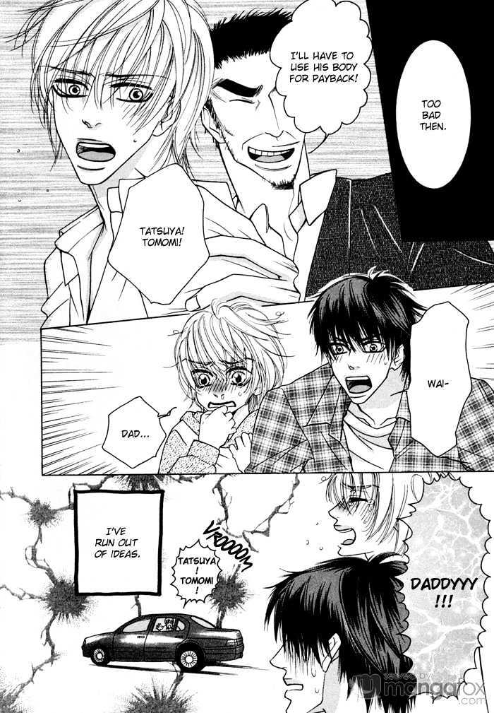 Oyasumi Darling Chapter 4 page 5 - Chapter 4 : I want happiness!