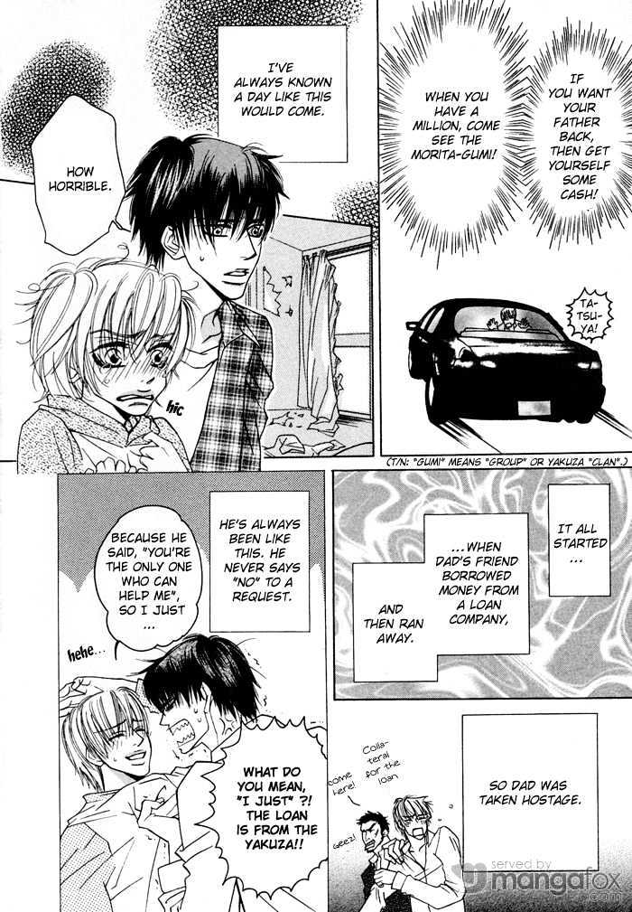 Oyasumi Darling Chapter 4 page 7 - Chapter 4 : I want happiness!