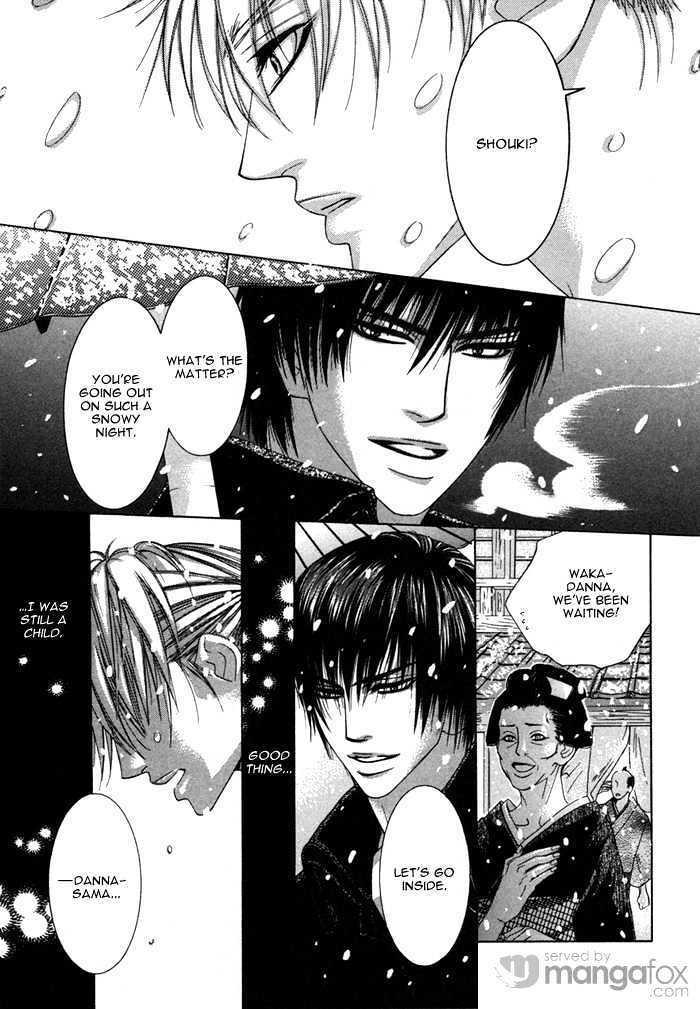 Oyasumi Darling Chapter 5 page 17 - Chapter 5 : Snow