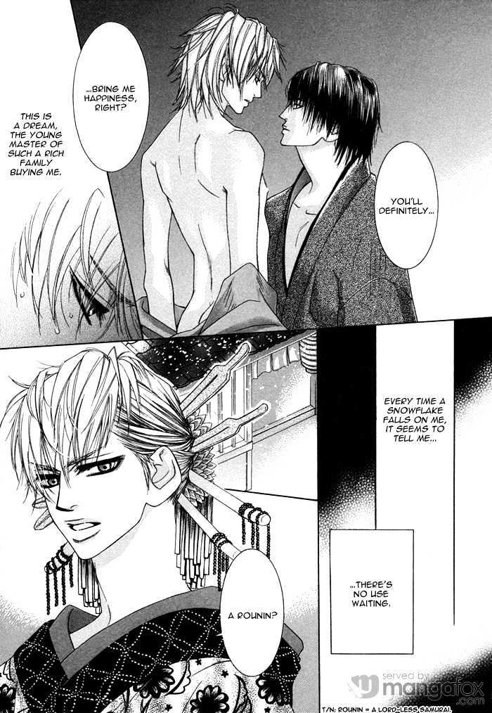 Oyasumi Darling Chapter 5 page 5 - Chapter 5 : Snow