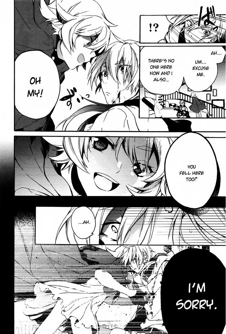 Oyasumi Jack the Ripper Chapter 1 page 21 - Chapter 1 : Cut 1. Welcome to Hell!