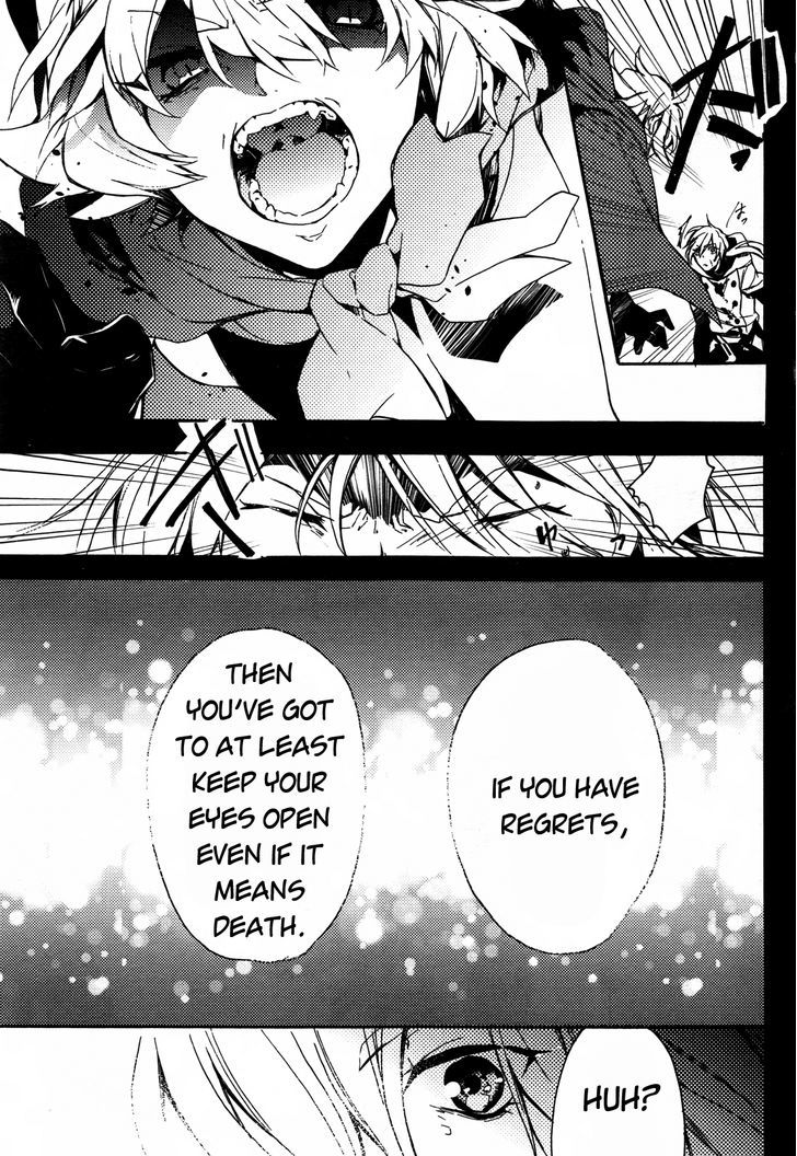 Oyasumi Jack the Ripper Chapter 1 page 34 - Chapter 1 : Cut 1. Welcome to Hell!