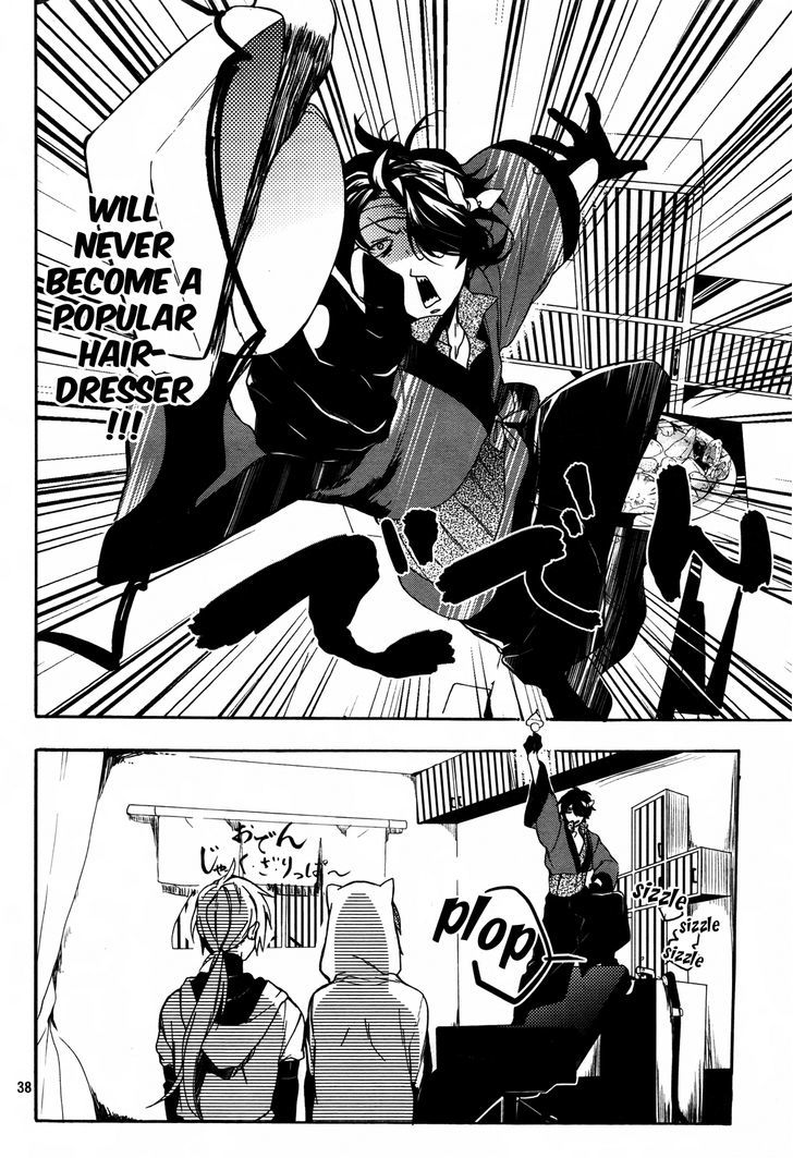 Oyasumi Jack the Ripper Chapter 1 page 39 - Chapter 1 : Cut 1. Welcome to Hell!