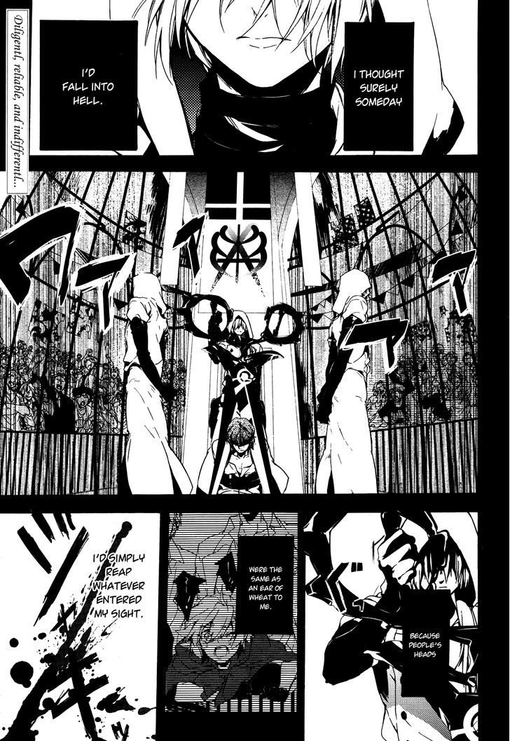 Oyasumi Jack the Ripper Chapter 1 page 4 - Chapter 1 : Cut 1. Welcome to Hell!