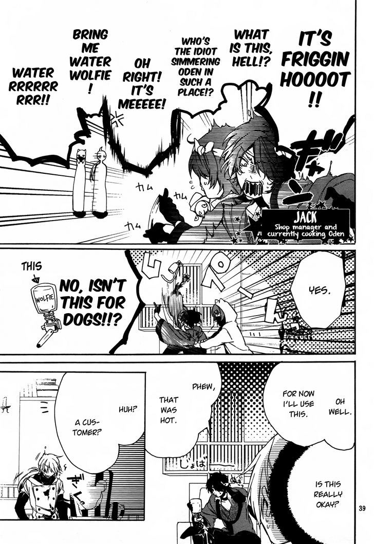 Oyasumi Jack the Ripper Chapter 1 page 40 - Chapter 1 : Cut 1. Welcome to Hell!