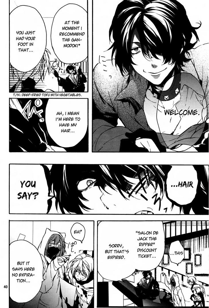 Oyasumi Jack the Ripper Chapter 1 page 41 - Chapter 1 : Cut 1. Welcome to Hell!