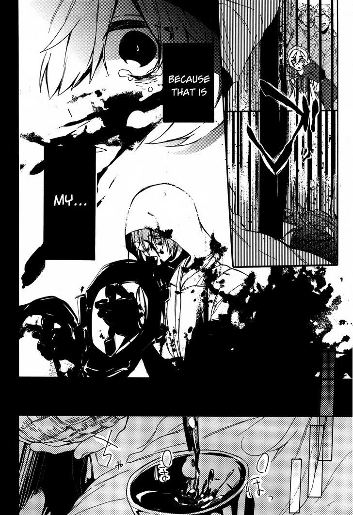 Oyasumi Jack the Ripper Chapter 1 page 5 - Chapter 1 : Cut 1. Welcome to Hell!