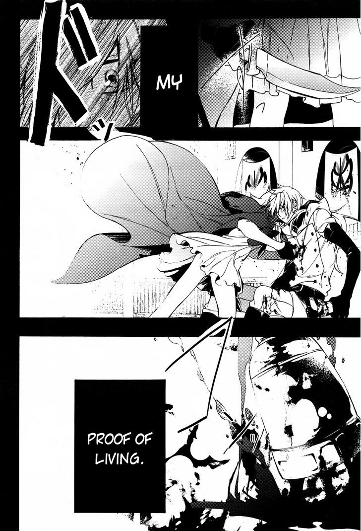 Oyasumi Jack the Ripper Chapter 1 page 7 - Chapter 1 : Cut 1. Welcome to Hell!