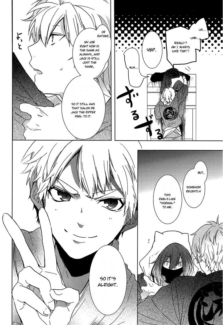Oyasumi Jack the Ripper Chapter 10 page 12 - Chapter 10 : Cut 10. See you again (special)