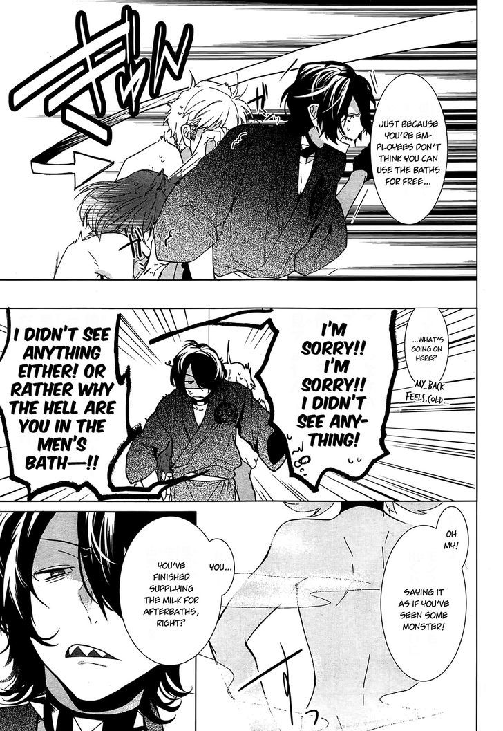 Oyasumi Jack the Ripper Chapter 10 page 19 - Chapter 10 : Cut 10. See you again (special)