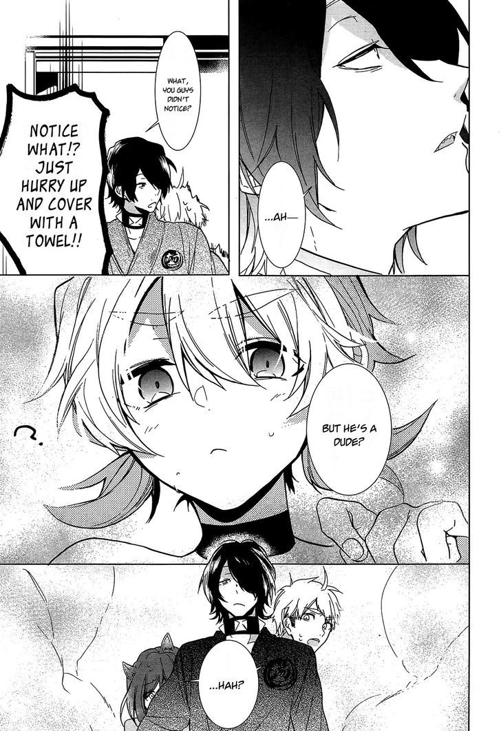 Oyasumi Jack the Ripper Chapter 10 page 21 - Chapter 10 : Cut 10. See you again (special)
