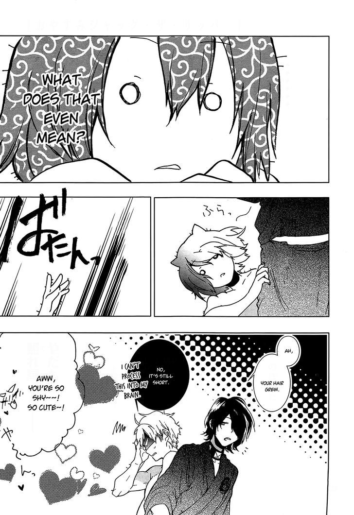 Oyasumi Jack the Ripper Chapter 10 page 23 - Chapter 10 : Cut 10. See you again (special)
