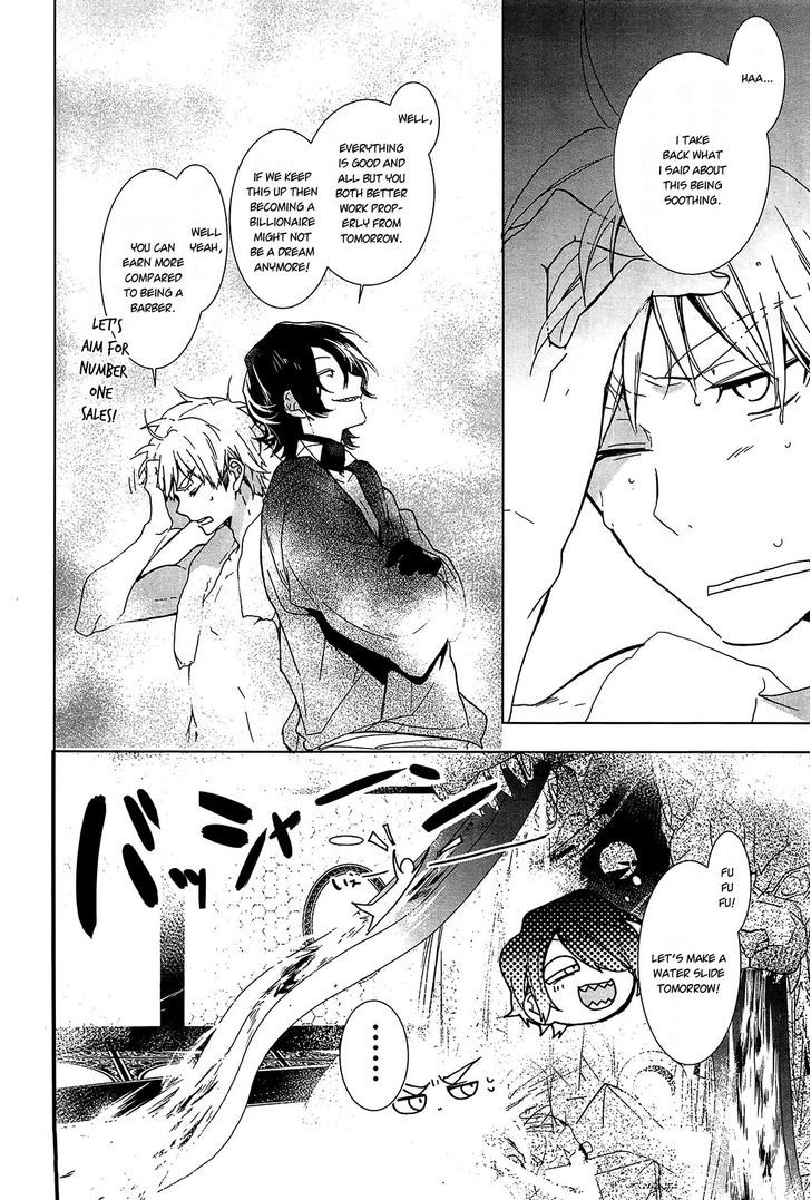 Oyasumi Jack the Ripper Chapter 10 page 24 - Chapter 10 : Cut 10. See you again (special)