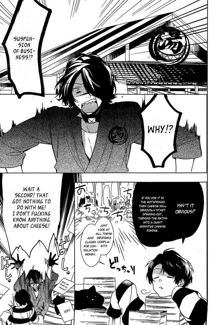 Oyasumi Jack the Ripper Chapter 10 page 25 - Chapter 10 : Cut 10. See you again (special)
