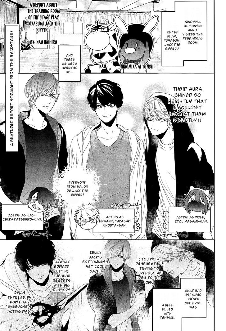 Oyasumi Jack the Ripper Chapter 11.5 page 1 - Chapter 11.5 : Stage Play Special