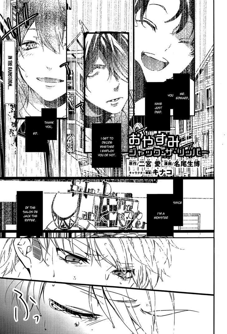 Oyasumi Jack the Ripper Chapter 11 page 1 - Chapter 11 : Cut 11. Goodbye Jack