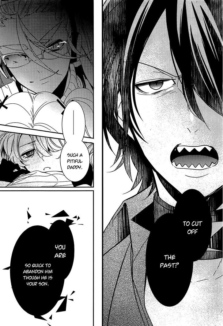 Oyasumi Jack the Ripper Chapter 11 page 19 - Chapter 11 : Cut 11. Goodbye Jack