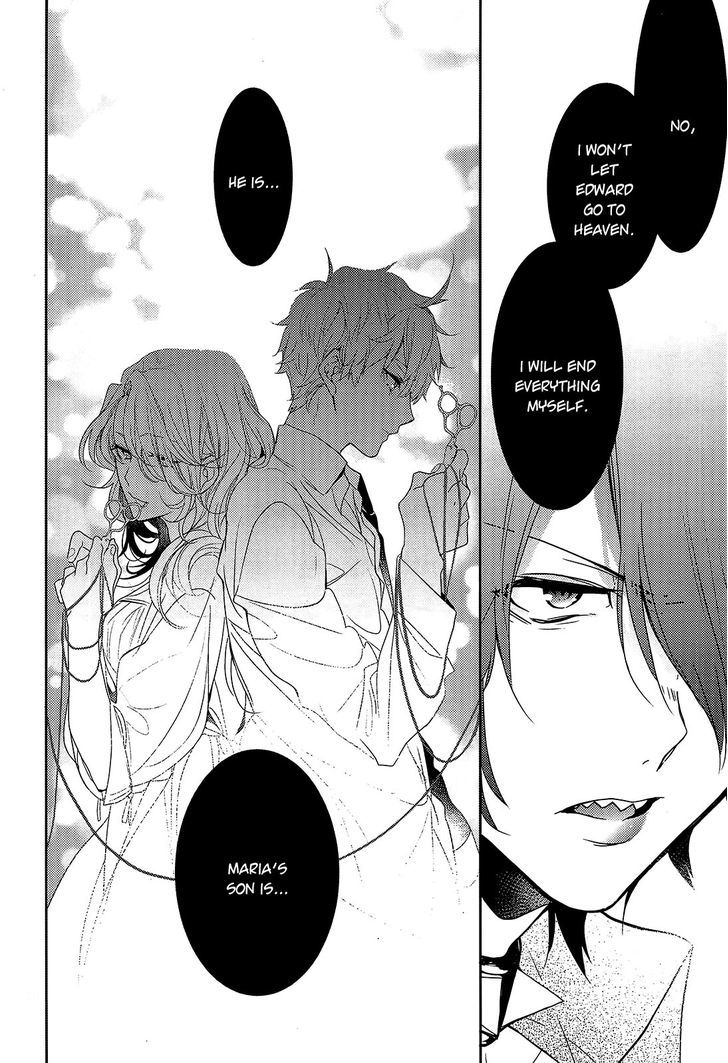 Oyasumi Jack the Ripper Chapter 11 page 20 - Chapter 11 : Cut 11. Goodbye Jack
