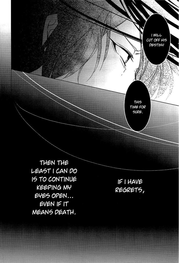 Oyasumi Jack the Ripper Chapter 11 page 22 - Chapter 11 : Cut 11. Goodbye Jack