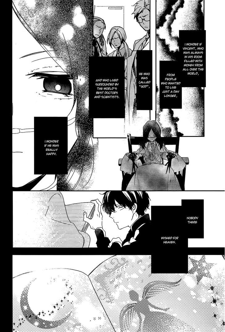Oyasumi Jack the Ripper Chapter 11 page 6 - Chapter 11 : Cut 11. Goodbye Jack