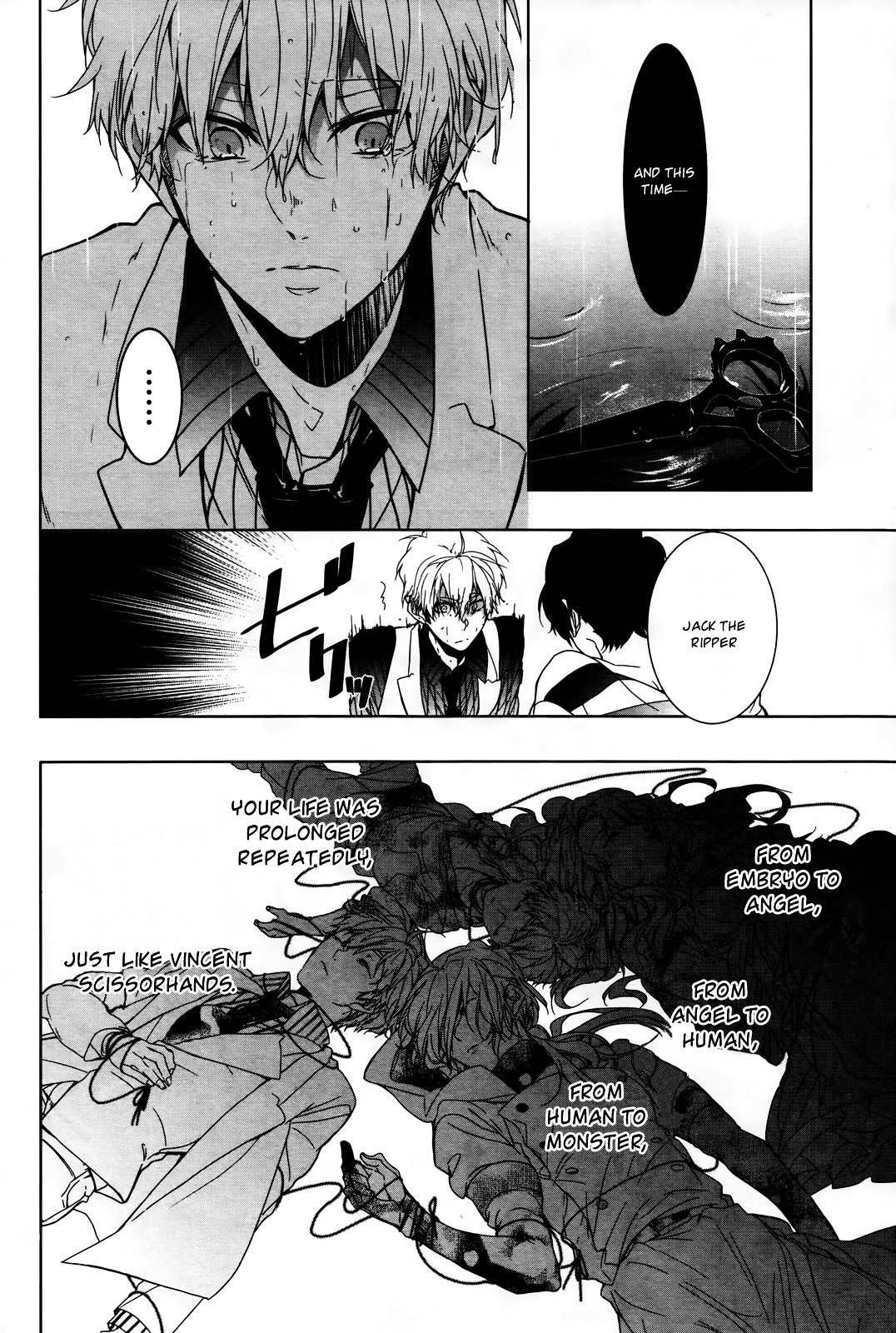 Oyasumi Jack the Ripper Chapter 12 page 11 - Chapter 12 : Hello rejected