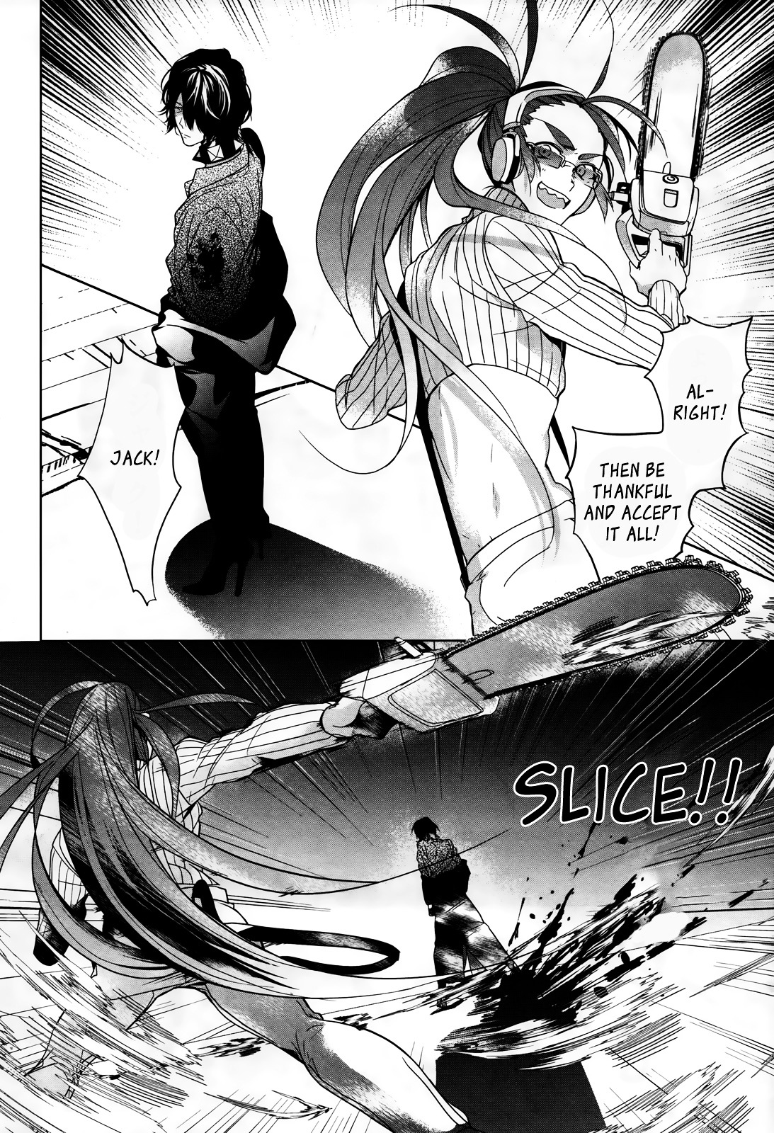 Oyasumi Jack the Ripper Chapter 12 page 13 - Chapter 12 : Hello rejected
