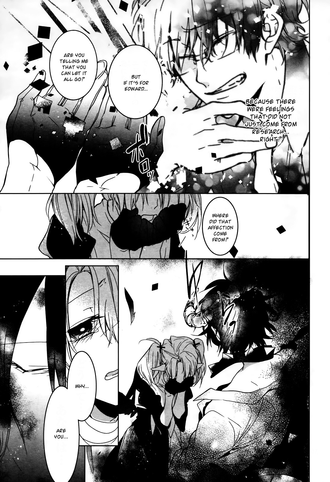 Oyasumi Jack the Ripper Chapter 12 page 16 - Chapter 12 : Hello rejected