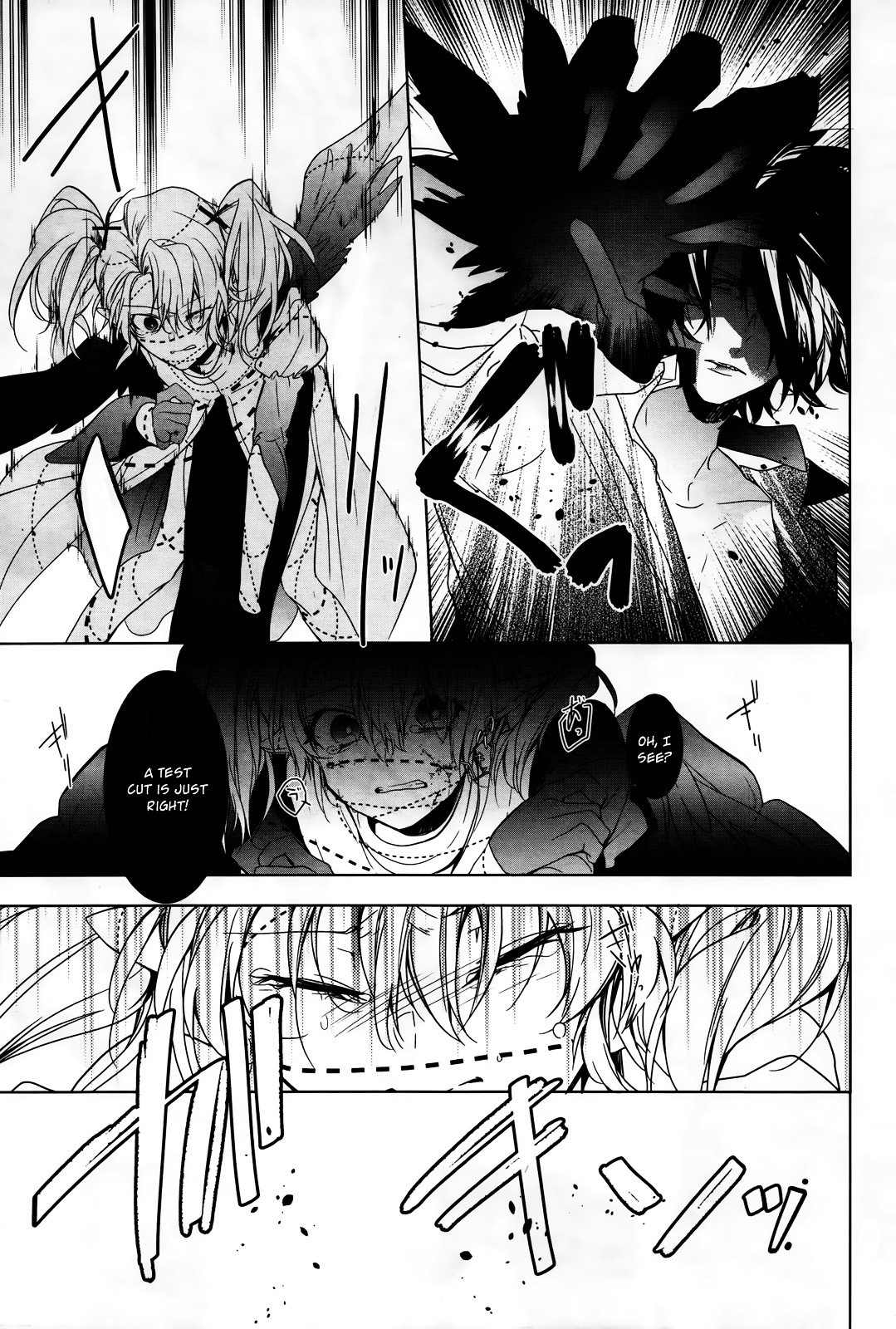 Oyasumi Jack the Ripper Chapter 12 page 18 - Chapter 12 : Hello rejected