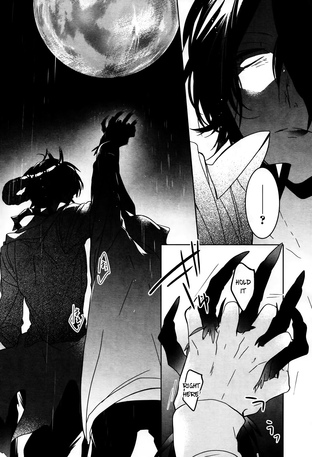 Oyasumi Jack the Ripper Chapter 12 page 19 - Chapter 12 : Hello rejected