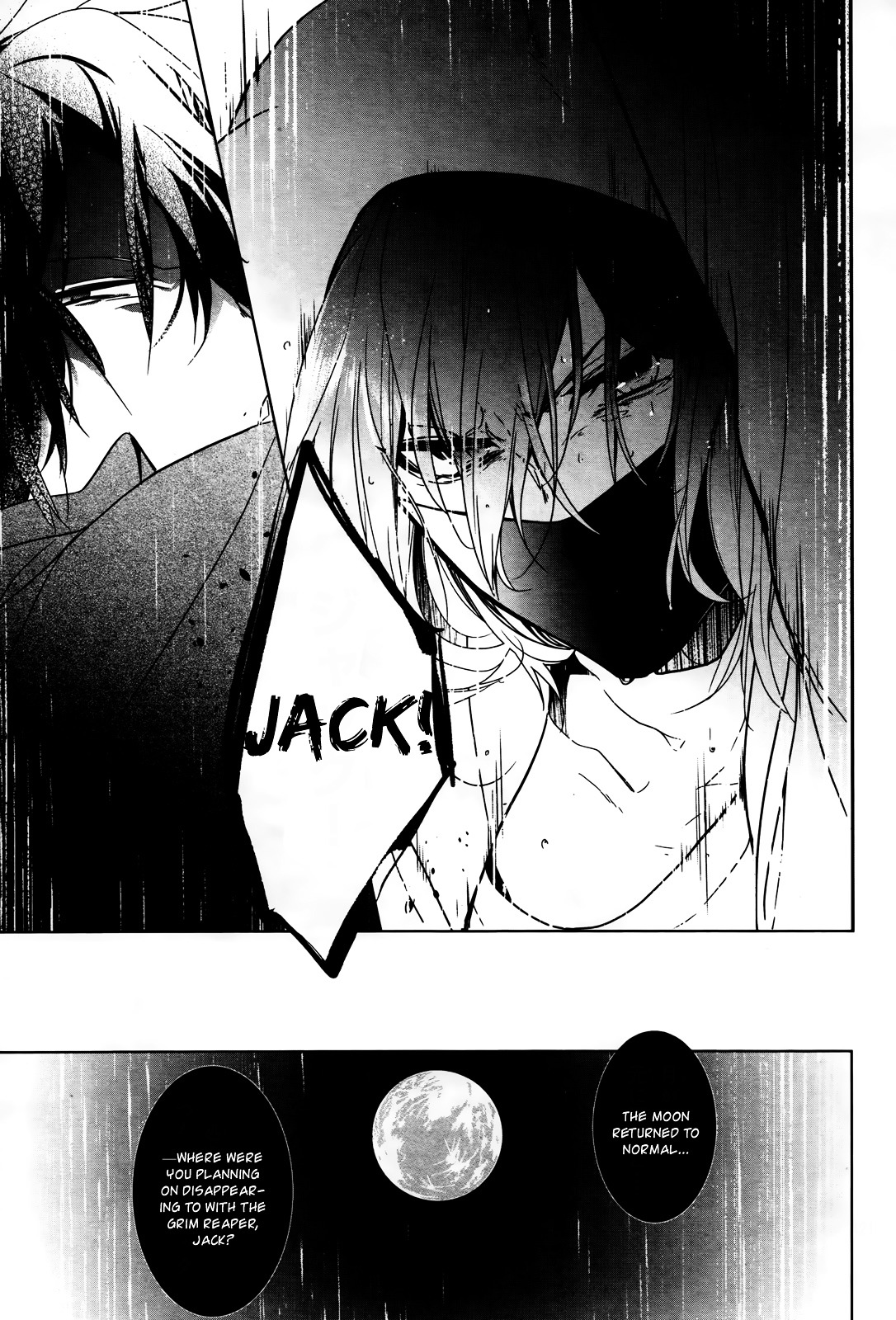 Oyasumi Jack the Ripper Chapter 12 page 20 - Chapter 12 : Hello rejected
