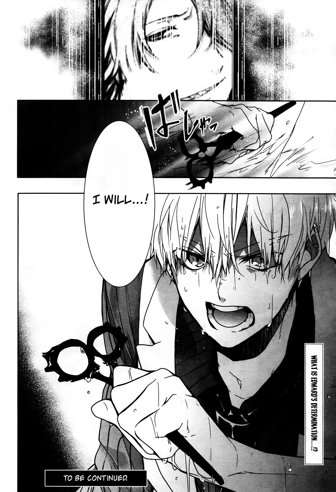 Oyasumi Jack the Ripper Chapter 12 page 23 - Chapter 12 : Hello rejected
