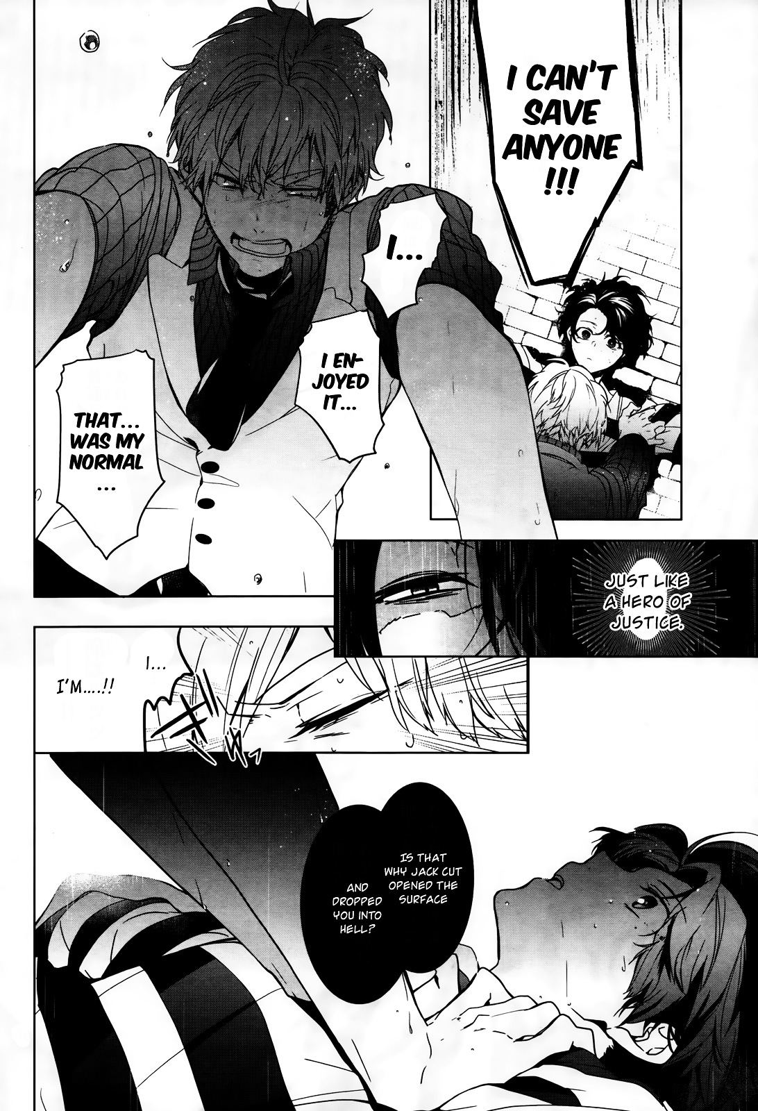 Oyasumi Jack the Ripper Chapter 12 page 9 - Chapter 12 : Hello rejected