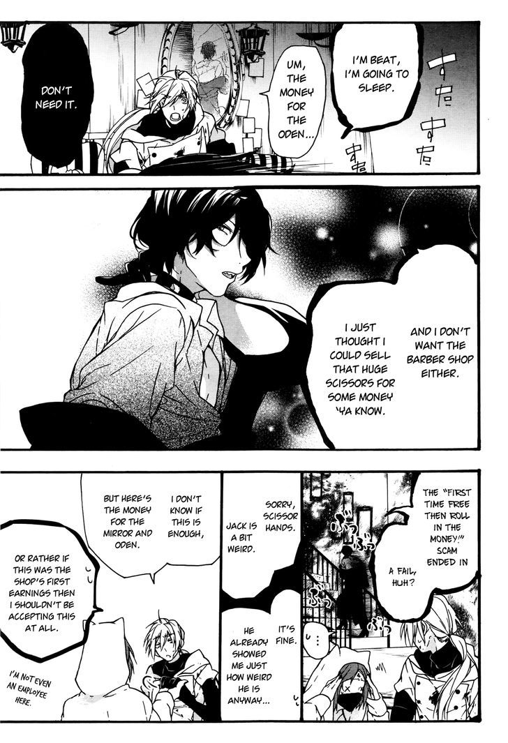 Oyasumi Jack the Ripper Chapter 2 page 10 - Chapter 2 : Cut 2. Hello Through the Looking-Glass