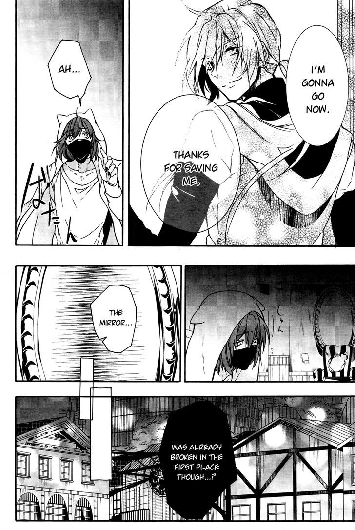 Oyasumi Jack the Ripper Chapter 2 page 11 - Chapter 2 : Cut 2. Hello Through the Looking-Glass