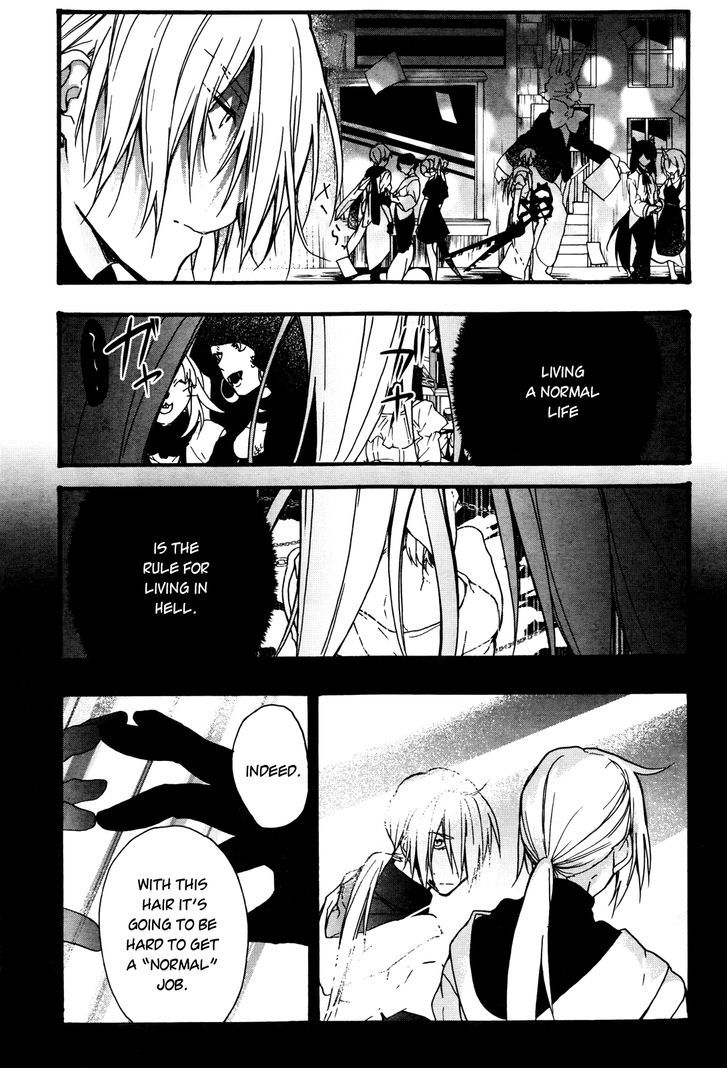 Oyasumi Jack the Ripper Chapter 2 page 12 - Chapter 2 : Cut 2. Hello Through the Looking-Glass