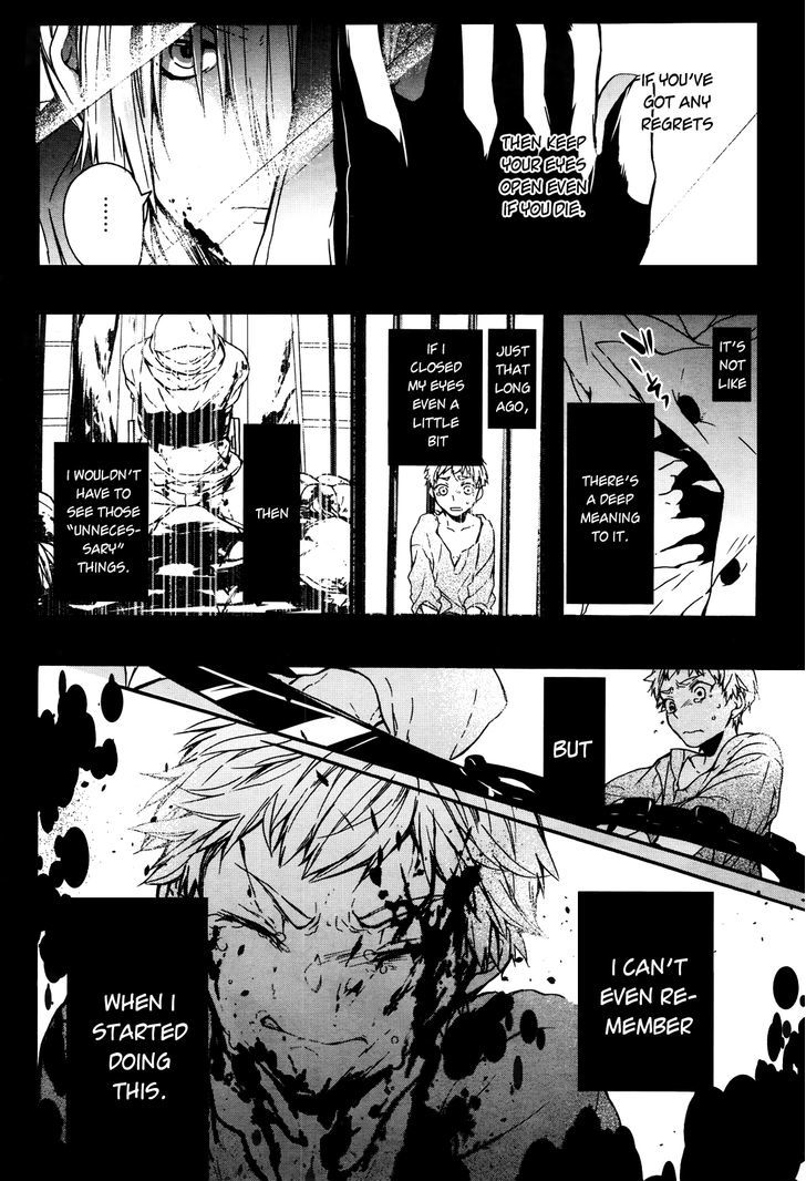 Oyasumi Jack the Ripper Chapter 2 page 13 - Chapter 2 : Cut 2. Hello Through the Looking-Glass