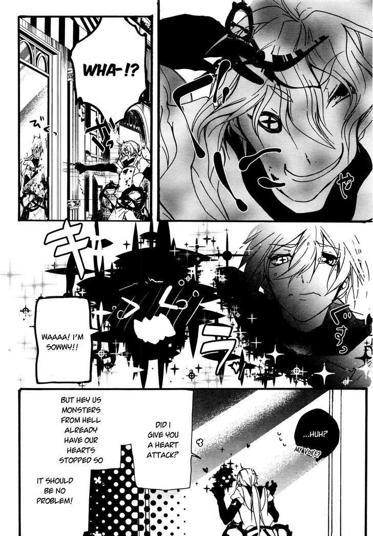 Oyasumi Jack the Ripper Chapter 2 page 15 - Chapter 2 : Cut 2. Hello Through the Looking-Glass